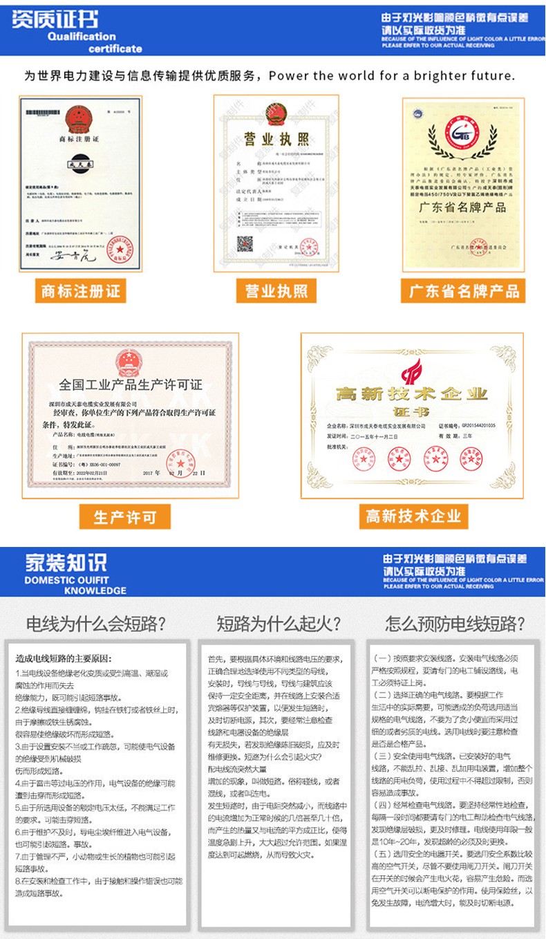 k8凯发·「中国」天生赢家·一触即发-首页欢迎您_产品8132