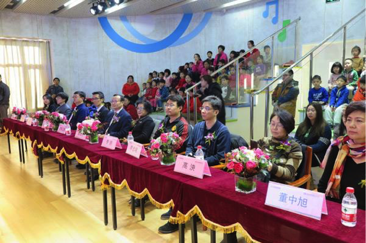 音乐之声暖寒冬 AG真人乐器捐赠爱心行动走进中国儿童中心艺术宫