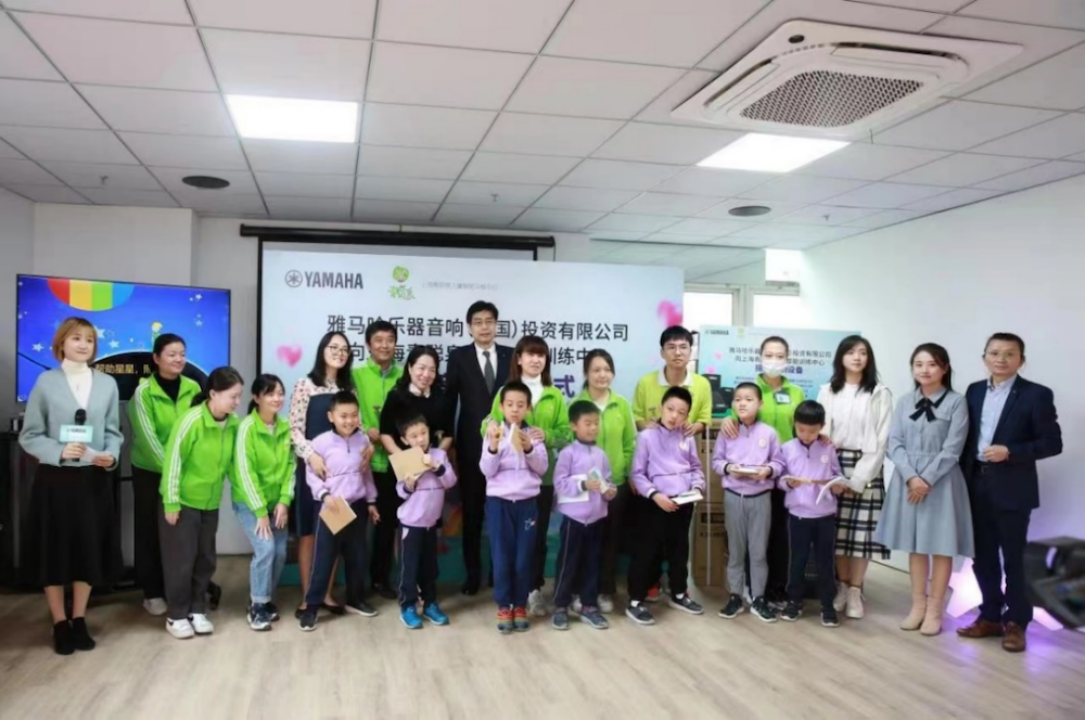 传递音乐，感受爱与温暖——AG真人音响捐赠仪式