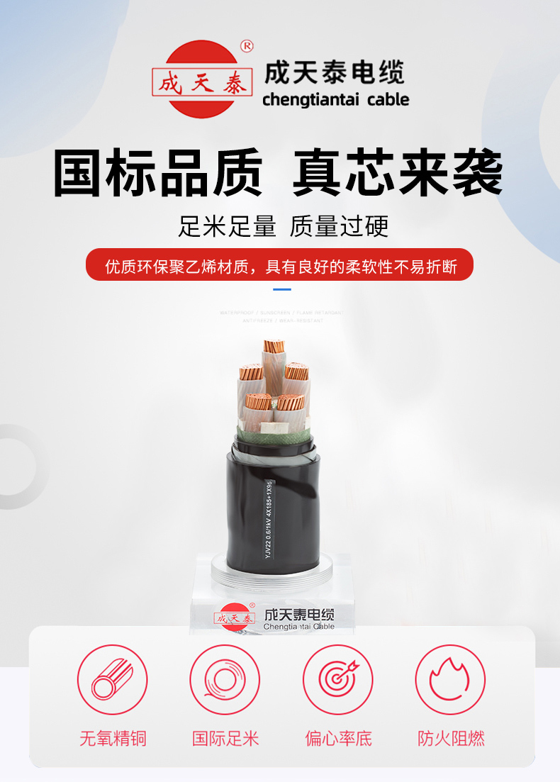 k8凯发·「中国」天生赢家·一触即发-首页欢迎您_产品4798