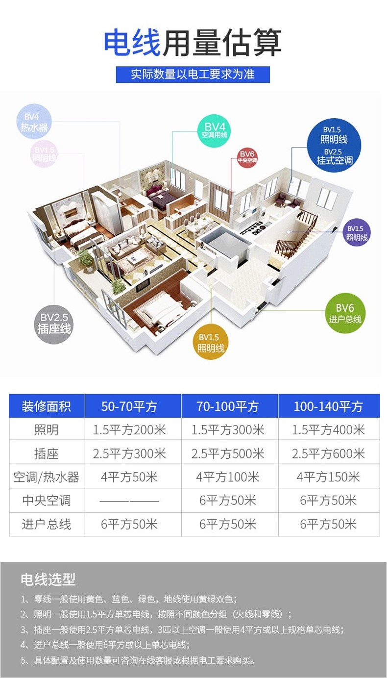 k8凯发·「中国」天生赢家·一触即发-首页欢迎您_产品2004