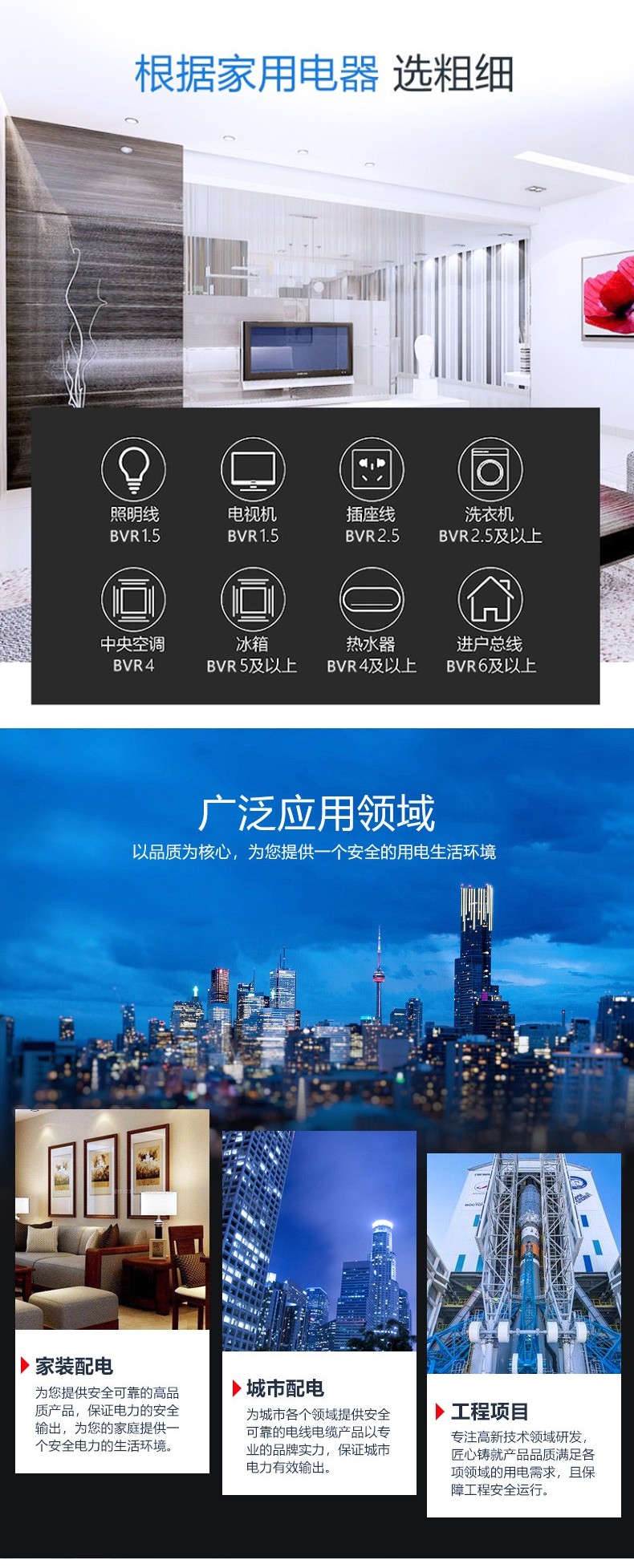 k8凯发·「中国」天生赢家·一触即发-首页欢迎您_公司2519